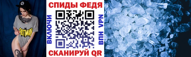 дарнет шоп  OMG как войти  Амфетамин Premium  Зеленогорск 