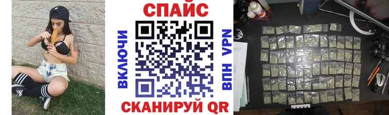 Бутират BDO  где купить наркоту  Зеленогорск 