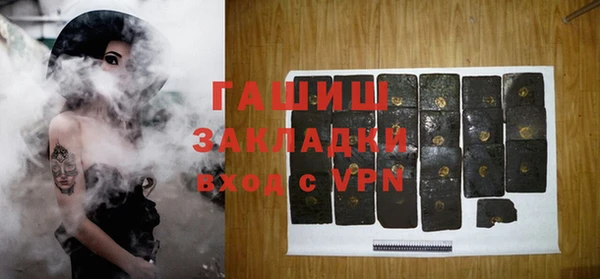 дмт Абаза