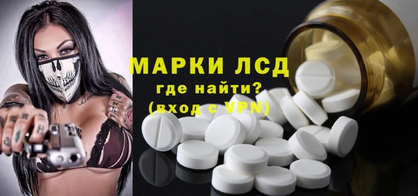 МДПВ Сатка