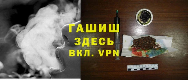 дмт Саяногорск