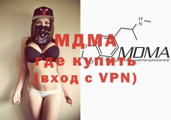 синтетический гашиш Козельск