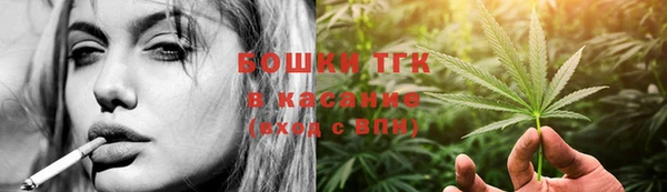 кокс Киреевск