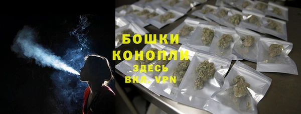MDMA Premium VHQ Сафоново