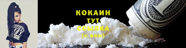 МДПВ Сатка