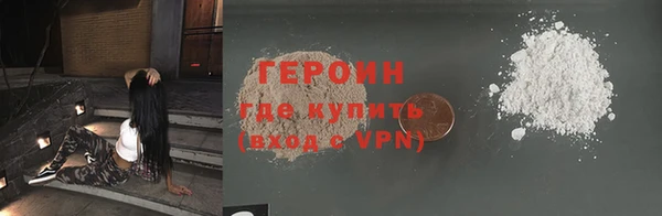 дмт Абаза