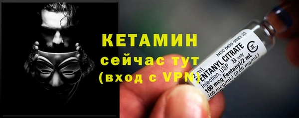МДПВ Сатка