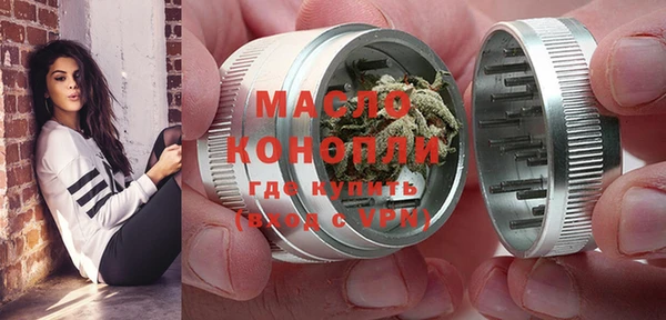 дурь Кинешма