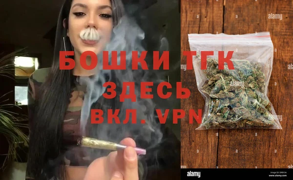 синтетический гашиш Козловка