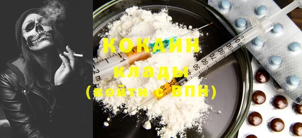 прущая мука Абинск