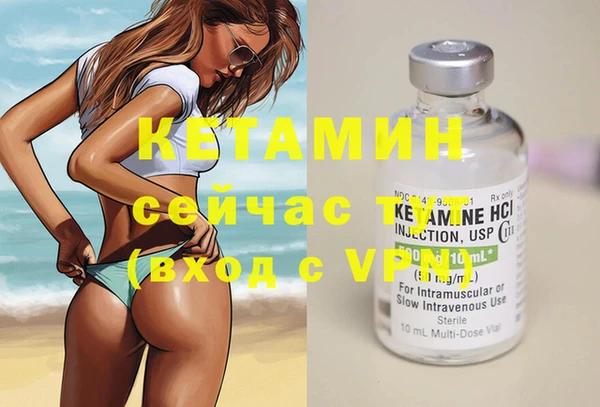 МДПВ Сатка