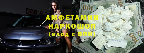 дмт Абаза