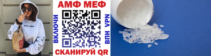 Метамфетамин пудра  Зеленогорск 