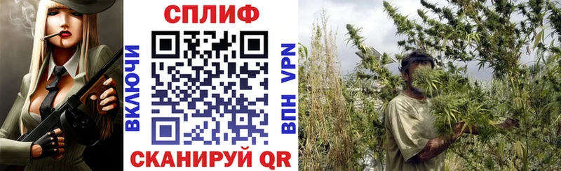 Марихуана LSD WEED Зеленогорск